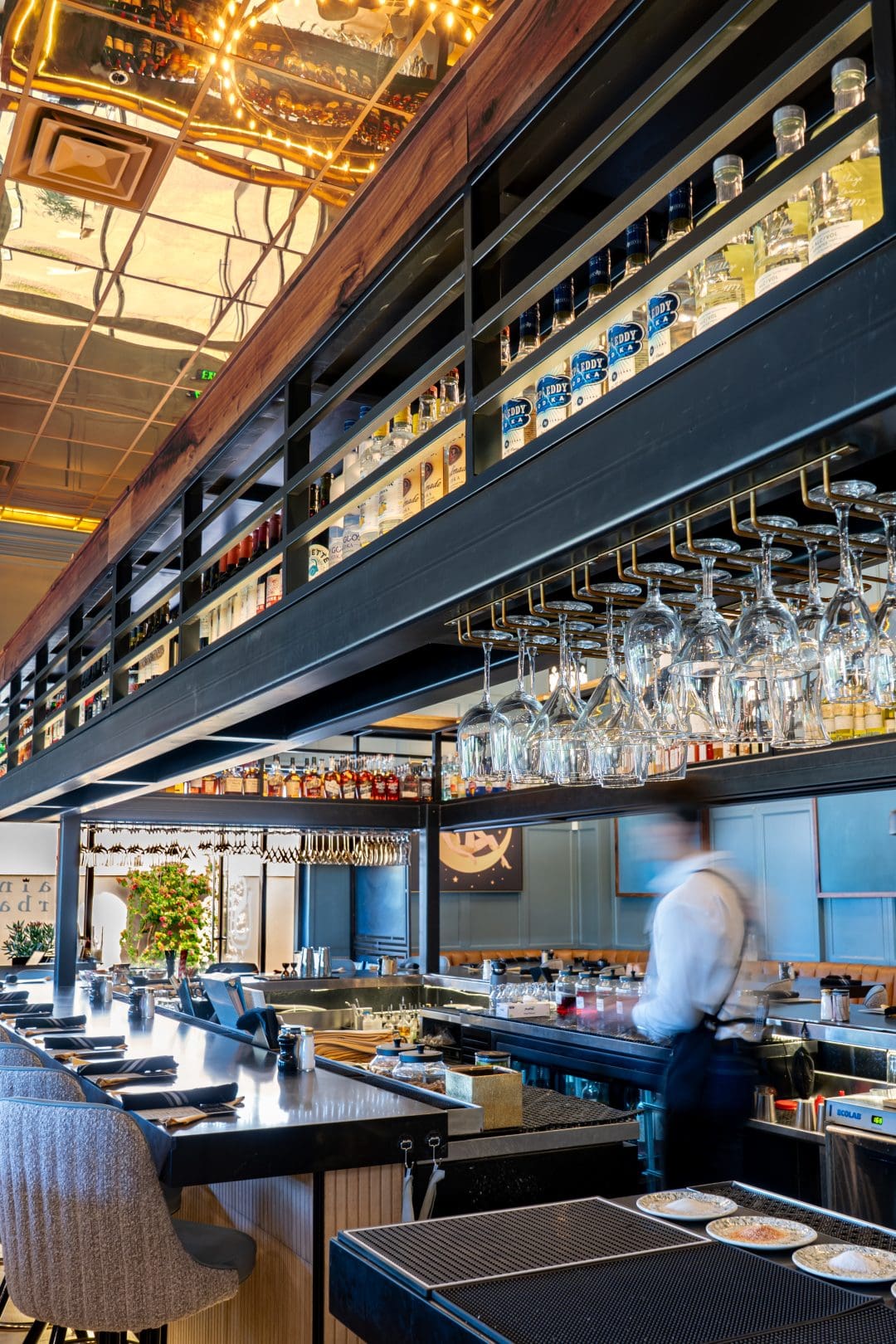 Walnut Trimmed Bar Gantry